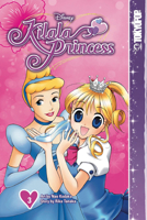 Kirara Princess 1427802769 Book Cover
