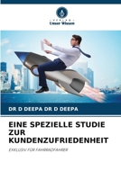 Eine Spezielle Studie Zur Kundenzufriedenheit (German Edition) 6200726671 Book Cover