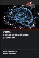 L'UML dell'apprendimento profondo 6205711753 Book Cover