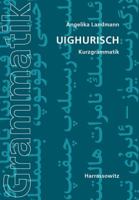 Die Handschriften Der Stadtbibliothek Mainz 3447066806 Book Cover