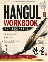 Korean Workbook for Beginners 8367484827 Book Cover