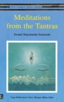 Meditations from the Tantras 8185787115 Book Cover