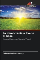 La democrazia a livello di base (Italian Edition) 6209966381 Book Cover