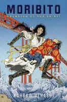 Moribito: Guardian of the Spirit 0545005426 Book Cover