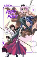Puri Puri Volume 2 (Puri Puri) 1597961027 Book Cover