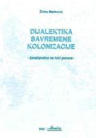 Dijalektika savremene kolonizacije 8684153642 Book Cover