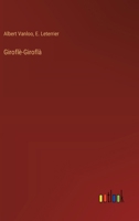 Giroflè-Giroflà 3385045460 Book Cover