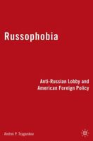 Russophobia 1349378410 Book Cover