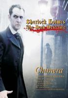 Sherlock Holmes: Dark Detective: Volume 1 1942351712 Book Cover