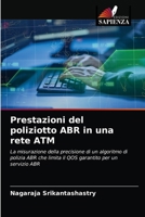 Prestazioni del poliziotto ABR in una rete ATM 6202962321 Book Cover