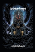 Desire to be Strongest: Chapter 5 B0FV2KMLS1 Book Cover