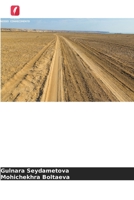 Vida quotidiana da população urbana de Karakalpakstan 6205649241 Book Cover