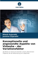 Konzeptionelle und angewandte Aspekte von Vishesha - der Variationsfaktor (German Edition) 6209813305 Book Cover