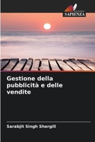 Gestione della pubblicità e delle vendite (Italian Edition) 6208501415 Book Cover