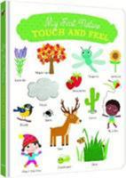 My First Touch-and Feel: Nature (Touch-and-Feel Books) 2733871900 Book Cover