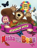 Masha And The Bear - Coloring Book Kids Ages 3 - 7: All happy with this coloring book of Masha and the Bear, the characters much loved by children. 1914229932 Book Cover