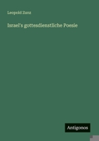 Israel's gottesdienstliche Poesie (German Edition) 3386391222 Book Cover
