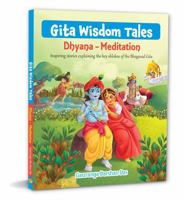 Gita Wisdom Tales: Dhyana - Meditation 8119749200 Book Cover