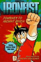 Journey to Mount Shen (Ironfist Chinmi , No 2) 0440227267 Book Cover