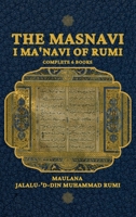 The Masnavi 1015427162 Book Cover