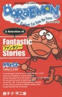 DORAEMON セレクション6 ファンタジー: SHOGAKUKAN ENGLISH COMICS 4092270380 Book Cover