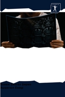 Практика мелких животны& 6203544698 Book Cover
