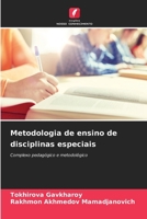 Metodologia de ensino de disciplinas especiais 6206637549 Book Cover