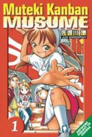 Noodle Fighter Miki Volume 1 1413902405 Book Cover
