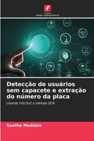 Detecção de usuários sem capacete e extração do número da placa 6206379795 Book Cover