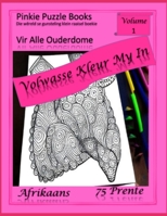Volwasse Kleur My In: Volume 1 B0BDW42FDD Book Cover