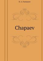 Chapaev 5519552975 Book Cover