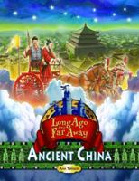Ancient China 1624691242 Book Cover