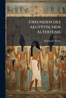 Urkunden des aegyptischen Altertums (Egyptian Edition) 1024186717 Book Cover