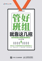 ?????????:??????????? (Chinese Edition) 7115426678 Book Cover