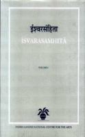 Isvarasamhita (5 vols) 8120832167 Book Cover