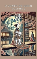 O Conto de Genji: 2 (Portuguese Edition) B0GYZ51K15 Book Cover