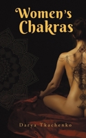 Women's Chakras 1398497010 Book Cover