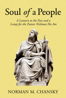 Soul of a People: A Lantern to the Past and a Lamp for the Future Nishmat Ha Am 1666710776 Book Cover