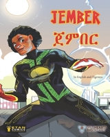 Jember: In English and Afaan Oromo B0BW3BJZH5 Book Cover