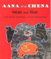 Aana and Chena 8181466705 Book Cover