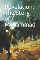 Revelation : The Story of Muhammad 1643543253 Book Cover