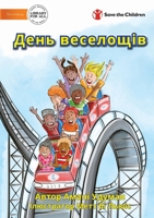 День веселощів - A Fun Day 1922918245 Book Cover