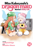 Miss Kobayashi's Dragon Maid: Kanna's Daily Life Vol. 14 B0FHP8WQR5 Book Cover