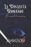 El coraz�n de la emperatriz B08ZDFPPMY Book Cover