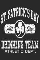 Check and Debit Card Register: Check and Debit Card Register 6 "x 9" (15.24 x 22.86 cm) 120 Pages. Perfect for all who wants to Controll your Money and Checks. B091WJ6VFS Book Cover