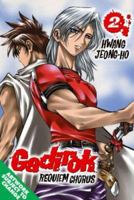 Gadirok Volume 2 (Gadirok) 1413900828 Book Cover