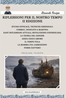 Combat Kant Il Tempo vola Forse La mamma col carrozzino Amore: Una raccolta per voi 1976937590 Book Cover