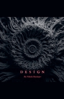 Design (The Bloom Trilogy) B0GK16XCC2 Book Cover