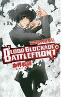 Blood Blockade Battlefront Volume 3 159582913X Book Cover