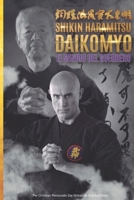 Shikin Haramitsu Daikomyo: El sonido espiritual del guerrero (Spanish Edition) 6310044427 Book Cover
